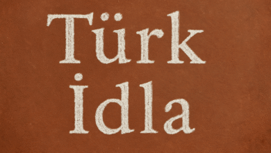 Türk İdla